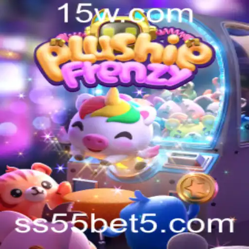 Descubra a Emoção do Jogo PlushieFrenzy e Suas Regras Envolventes